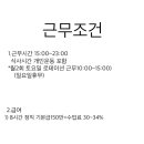 엠스트레이닝 2호점 이미지