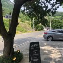 ESSOR(카페잇소)
