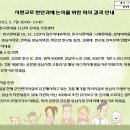 서판교로 이미지