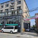 용인사랑재가복지센터 이미지