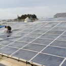 관정태양광발전소 이미지