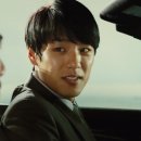 3D그루