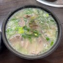 진잠순대 | 대전 맛집) 순대국밥 현지인 맛집 원내동 진잠순대