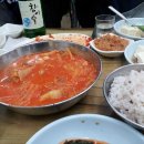 방산호프