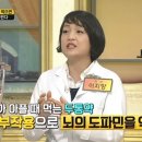 익산행복약국 이미지