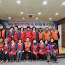 강남동행정복지센터 이미지