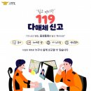효문화마을관리원 효 독서체험관 | 시사일보 최한규기자