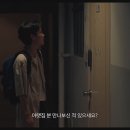 영화아파트 이미지