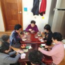 삼오2구 이미지