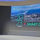 미래도시종합건축사사무소 이미지