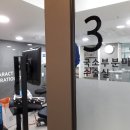 압구정안과의원 이미지