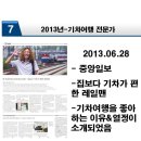 해누림 이미지