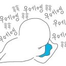 수다라 이미지