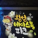 (주)동광레이저 네이버블로그