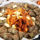 영남식당 이미지