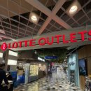 237푸드 | 고양이케아 푸드코트 맛집 쌈박한밥상