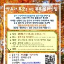구립합실어린이집 네이버블로그