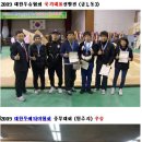 다이어트복싱킥복싱MMA우슈 이미지