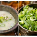 감미옥설렁탕 | [분당 설렁탕 맛집] 감미옥 점심 방문 솔직 후기 – 깊은 국물 맛이 특별한 이유