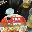 불새게임장 이미지
