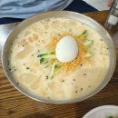 고기명가수라간 이미지