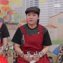 모녀분식 - 남양주시 창현로 1 | 모녀분식