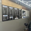 오케이카클리닉 네이버블로그