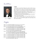 레가토색소폰 이미지