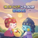 플레이팡 이미지