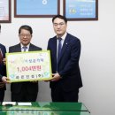 (주)동행건설 이미지