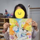 자연미술교습소