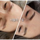 뷰띠끄.J