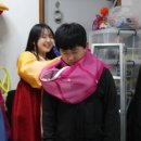 고흥백양중학교 이미지