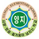 양지-3013 이미지