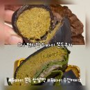 씨유(CU) 오산우리점 | CU 씨유 편의점 두바이 쫀득쿠키 쫀득 찹쌀떡 두바이 수건케이크 후기 | 전자레인지 먹는 방법