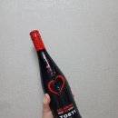 GS25 신시가지 | 전주 신시가지 놀거리 GS25 주류특화형 바틀샵 데이트 후기(와인 및 사케, 하이볼 위스키 종류)