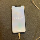 나우비투비 | 겨울이 온다