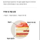 투썸플레이스 대전학하점 네이버블로그