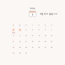 네일혜현