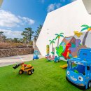 쉼 127 키즈가족 협재점 이미지