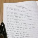상지사 이미지