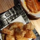 다미스시 이미지