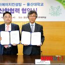 비에이치컨설팅 - 포항시 북구 한동로 558 | 비에이치컨설팅