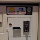 코인싱어 이미지