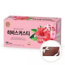 송원 쇼핑하우