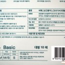 (주)성진그린 이미지