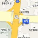 더코성형외과의원 이미지