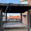 인천광역시 강화군 길상면주민자치센터 | 강화도 애견동반 카페 | 주황색 지붕에 고즈넉한 주택개조 한옥카페 봉당