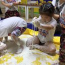 창의어린이집 이미지