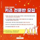 K뮤직아카데미학원 이미지